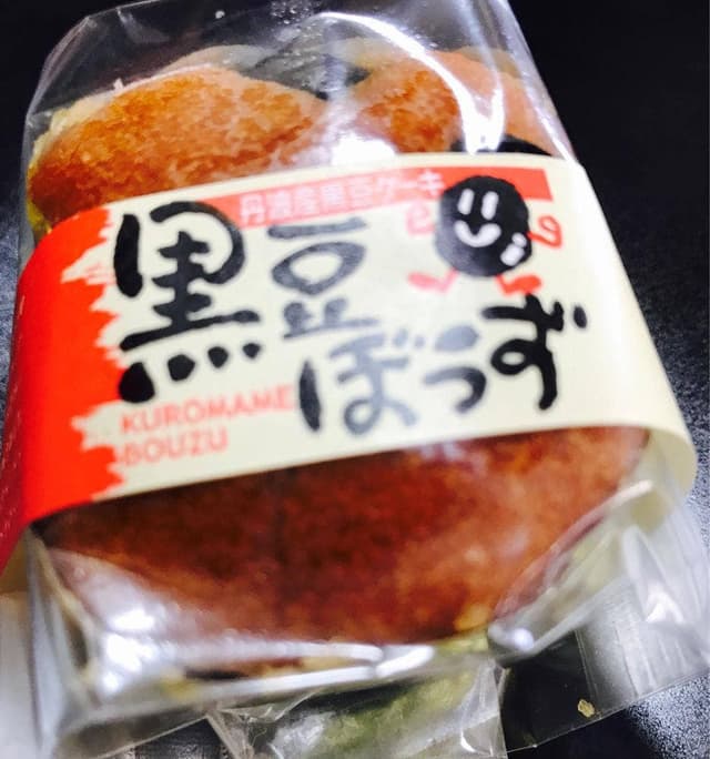 菓子工房 カソナード - サブ画像1