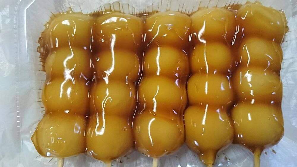 好文だんご本舗本店