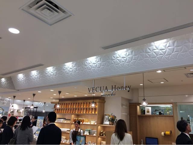 べキュアハニーマルシェ 阪急三番街店 - サブ画像3