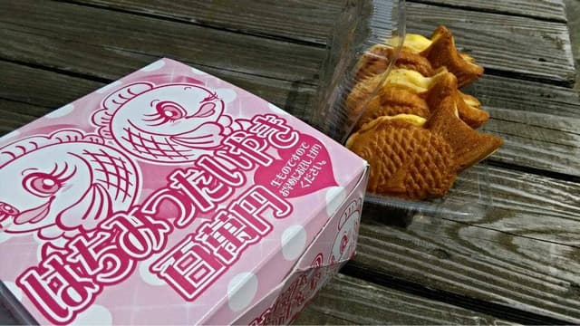 山のはちみつ本店 - サブ画像2