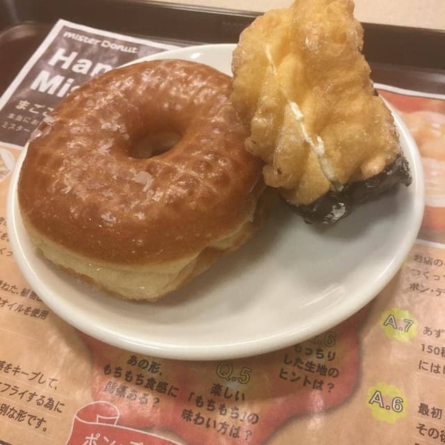 ミスタードーナツ 出町ショップ - サブ画像2