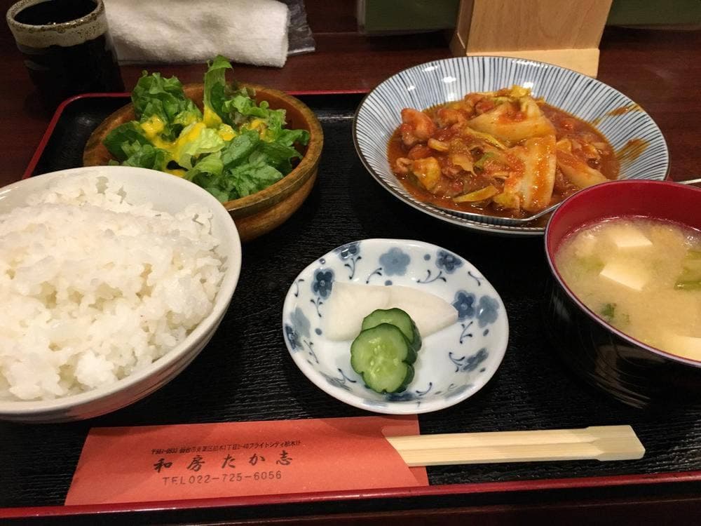ダイニングたか志