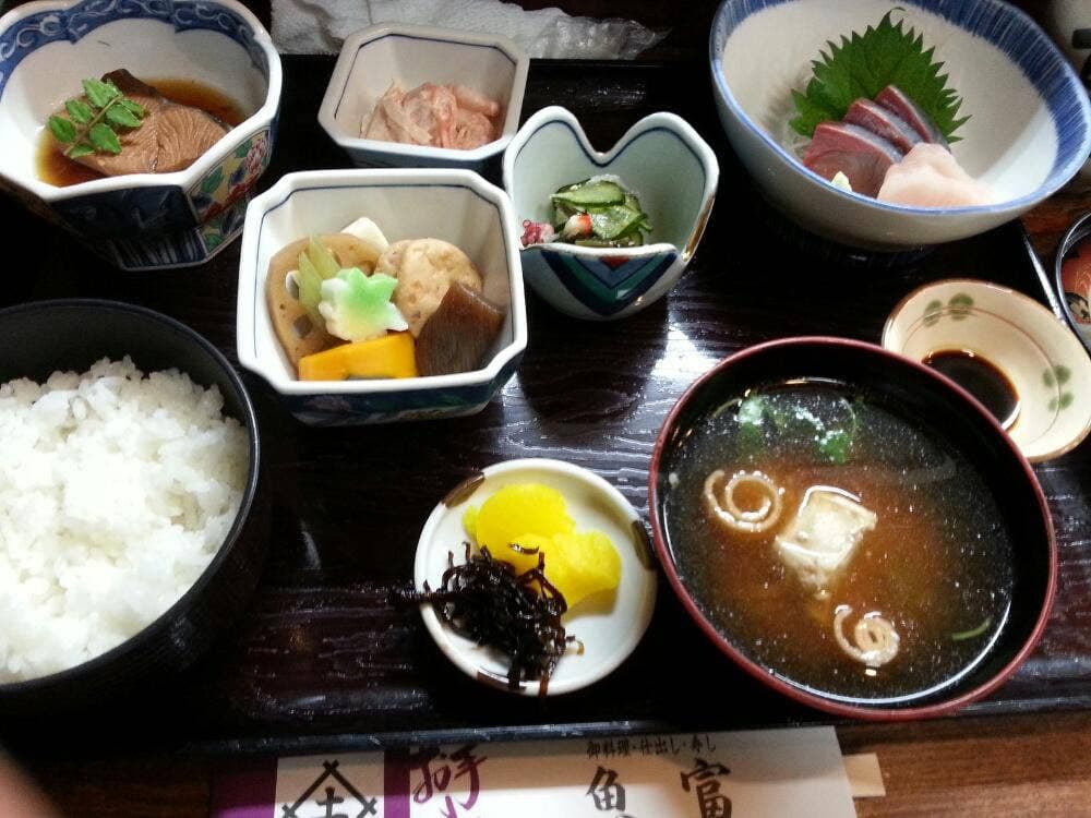 魚富