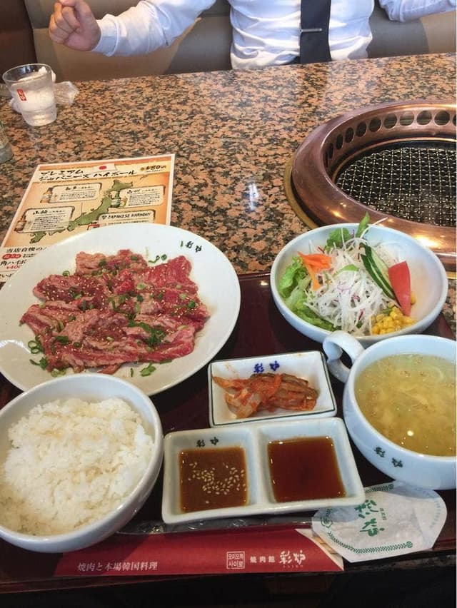 焼肉館 彩炉 桜木店 - サブ画像1