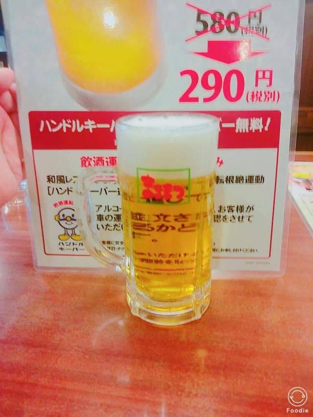 和風レストランまるまつ 矢本店 - サブ画像1