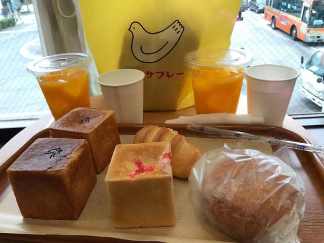 豊島屋 北鎌倉駅前店 - サブ画像1