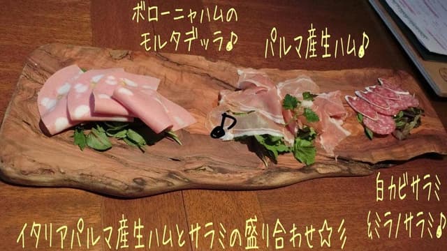 イルフォリオ - サブ画像3