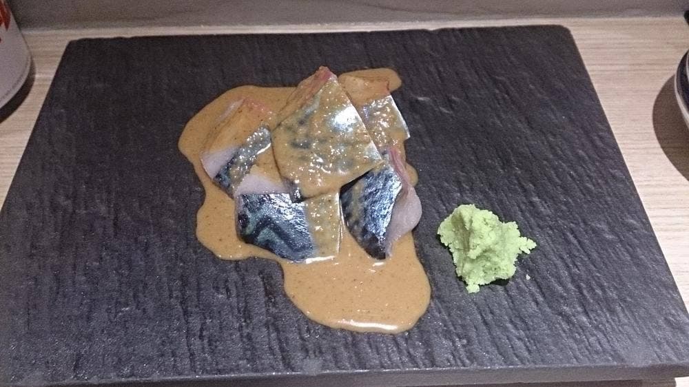 すし吉 三平