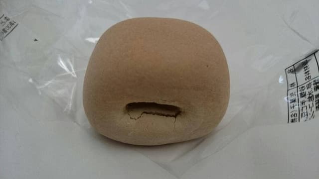 名物かまど - サブ画像2