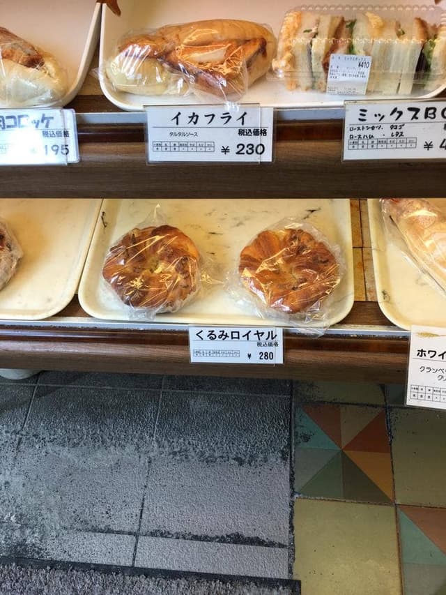 ナカノヤ - サブ画像1
