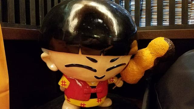 金澤串揚げ ざしき笑し - サブ画像2