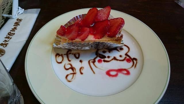 おとぎ屋珈琲店 女池店 - サブ画像3