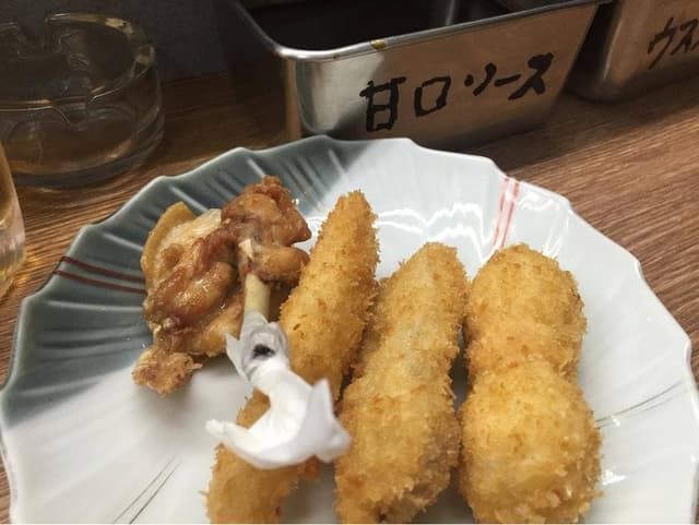 高羽 - サブ画像2