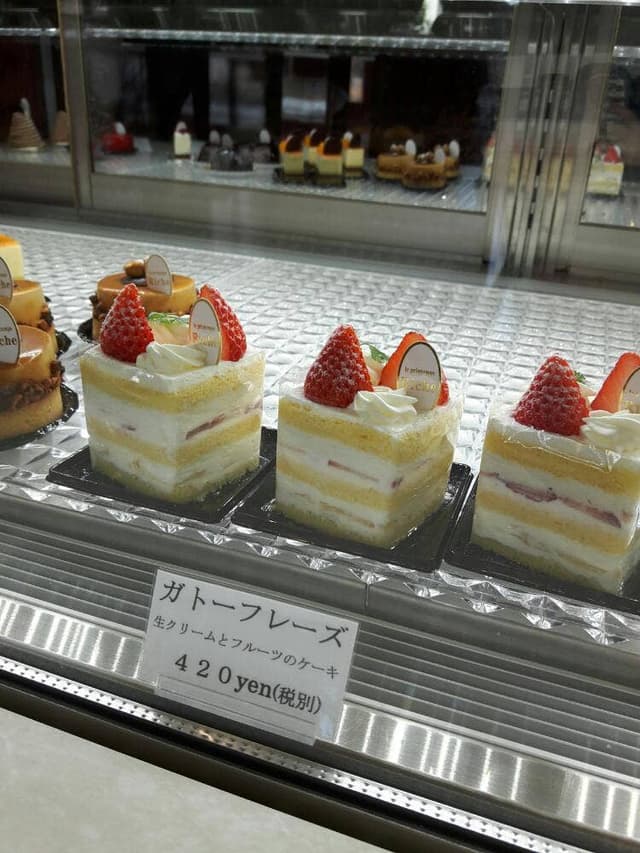 ル・プランタン・リシュ - サブ画像2