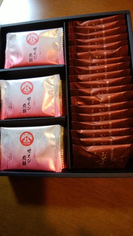 加賀陣屋金沢百番街店 - サブ画像2
