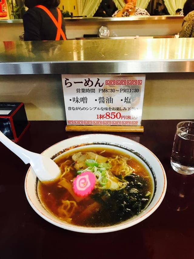 ホテル網走湖荘 - サブ画像2