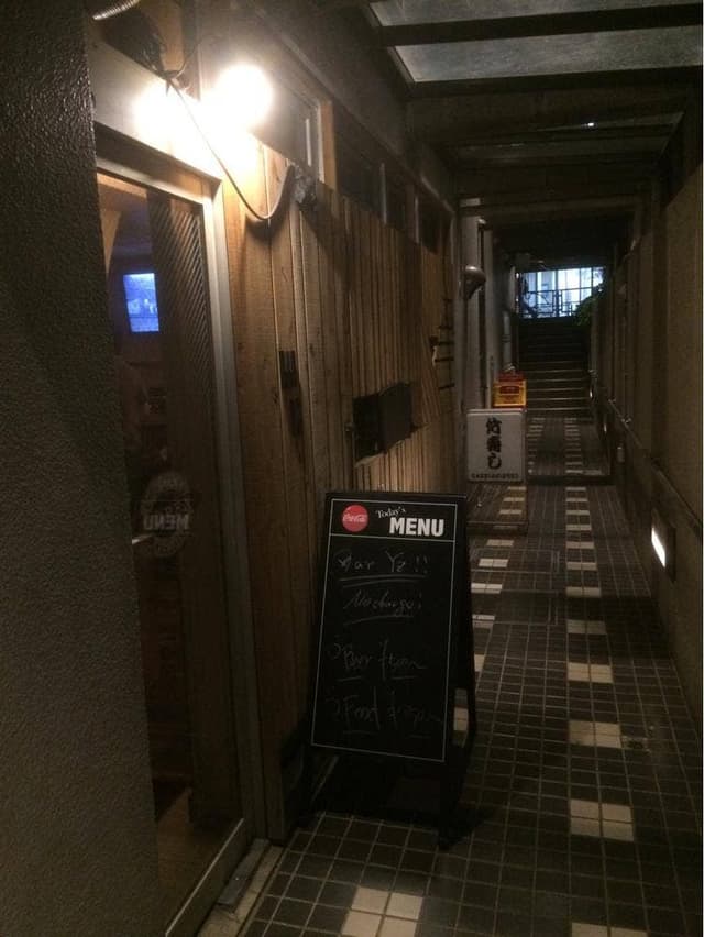 BAR Yz - サブ画像1
