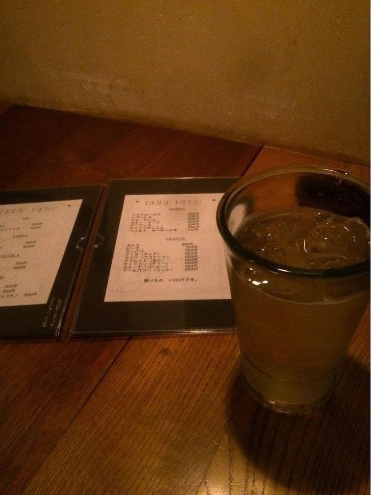 BAR Yz