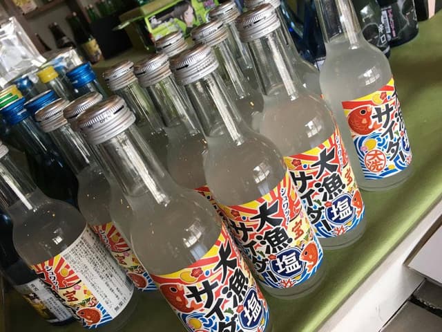 月の井酒造店 - サブ画像1