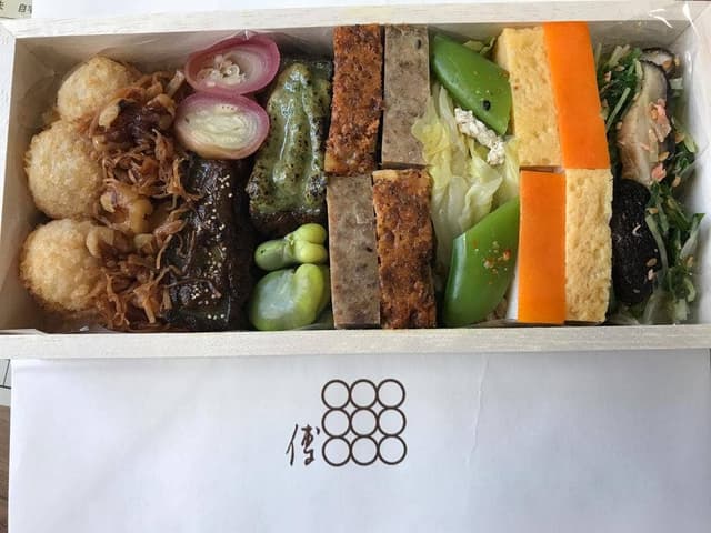紫野和久傳 松坂屋名古屋店 - サブ画像1
