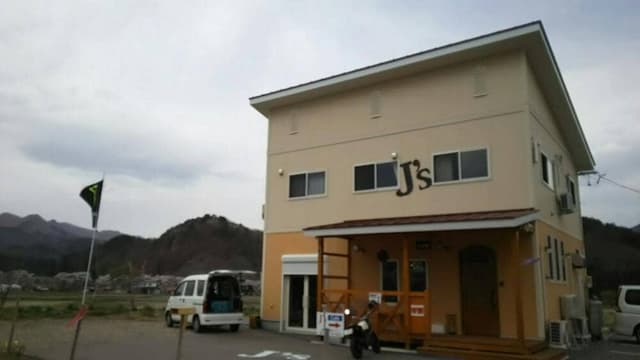 J'S - サブ画像2