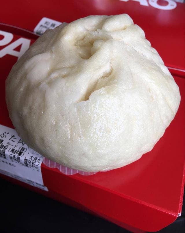 PAOPAO エキュート上野店 - サブ画像3