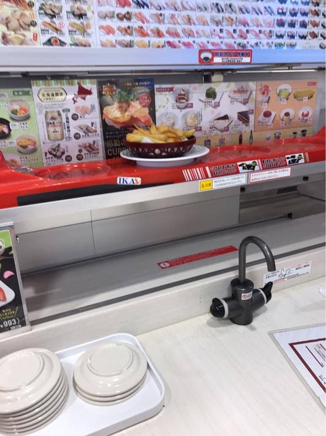 魚べい 北見店 - サブ画像2