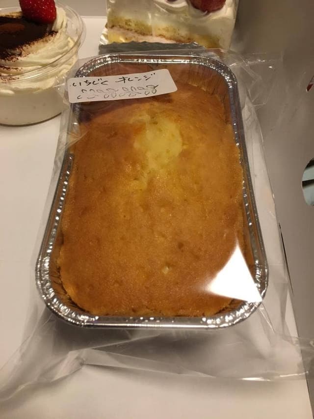 ケーキ屋 くるみ - サブ画像1