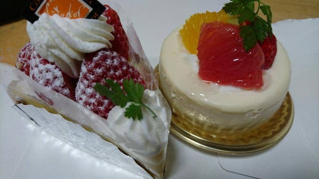 コート・ドール 大川店 - サブ画像2