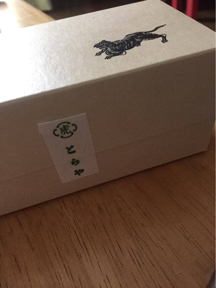 とらや アトレ吉祥寺売店