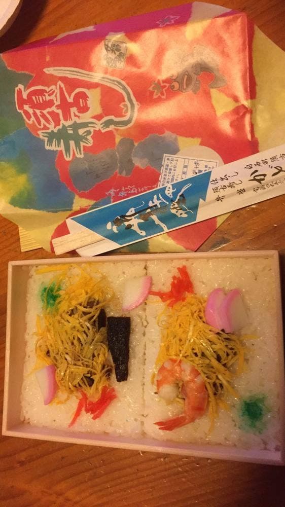 角屋商店 - サブ画像3