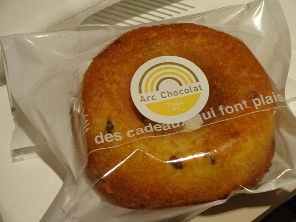 スカイピア かごしま空港ホテル