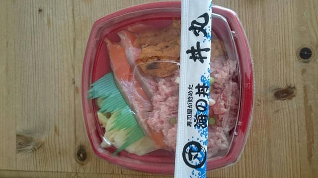丼丸 秋田店 - サブ画像1