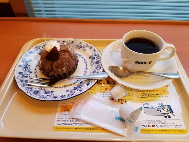 ドトールコーヒーショップ 高尾駅前店 - サブ画像1