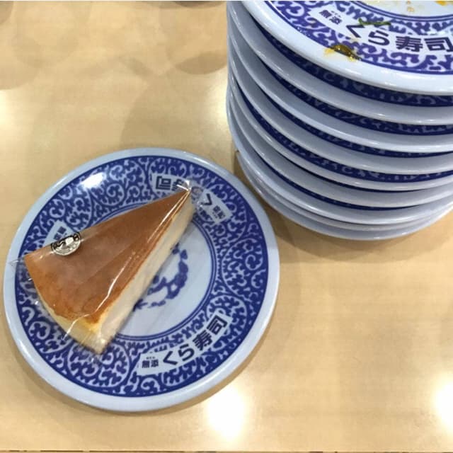 くら寿司 立川店 - サブ画像3