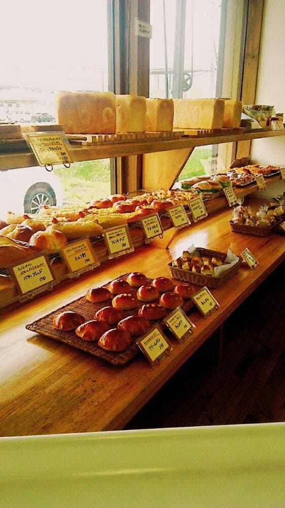 さかた - サブ画像1