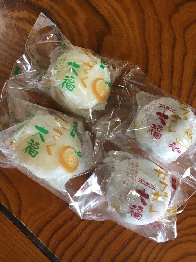菓子処中島 - サブ画像1