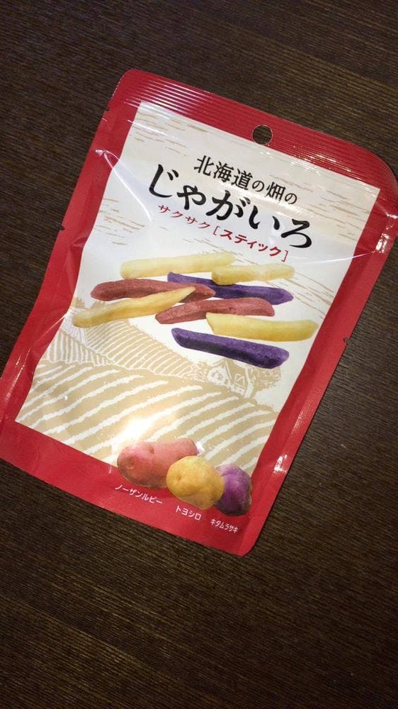愛菜屋 - サブ画像1
