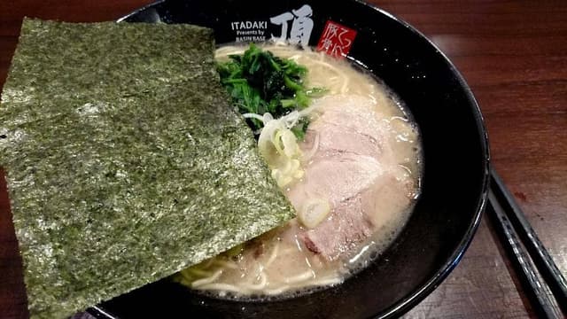 豚骨ラーメン頂 - サブ画像3