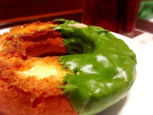 ミスタードーナツ イオンモール宮崎ショップ - サブ画像1