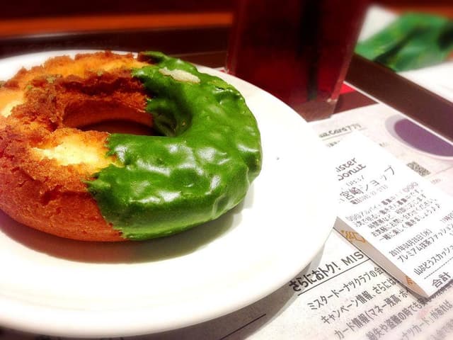 ミスタードーナツ イオンモール宮崎ショップ - サブ画像2