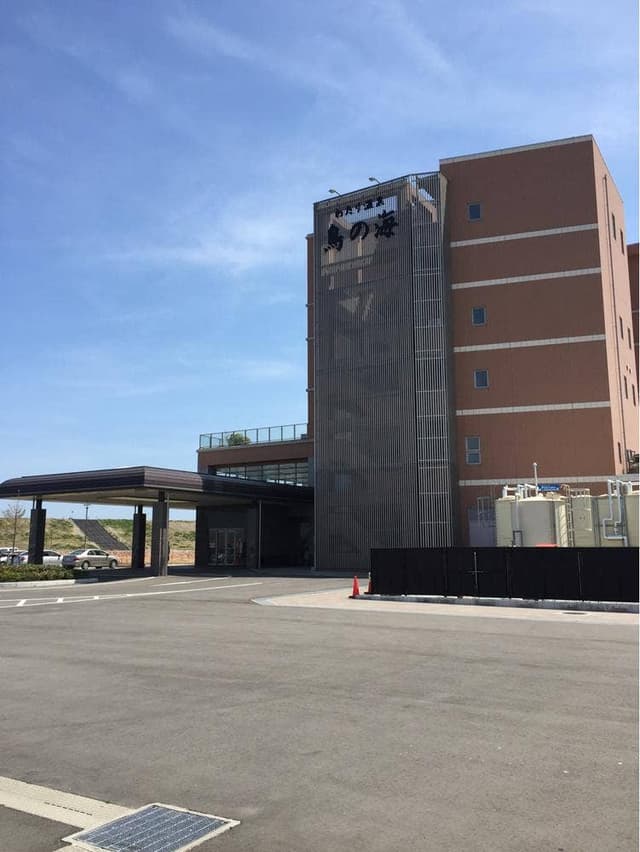 荒浜にぎわい回廊商店街 - サブ画像1