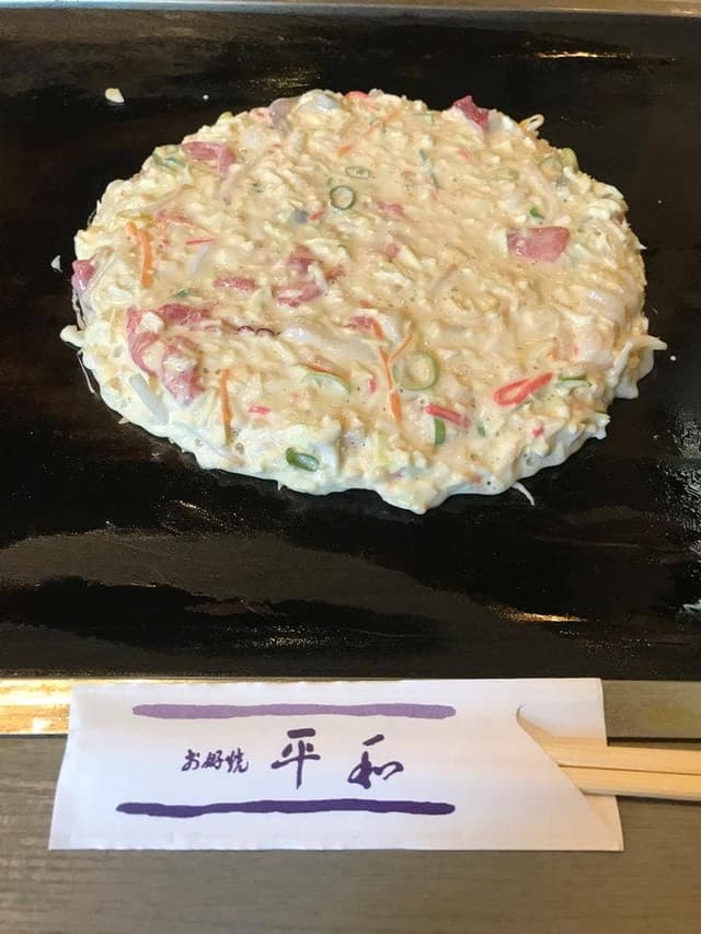 お好焼平和来住店 - サブ画像3