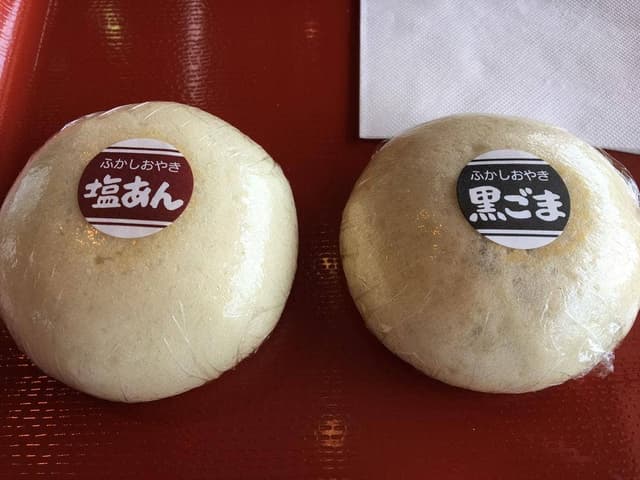 あづみ堂 - サブ画像2