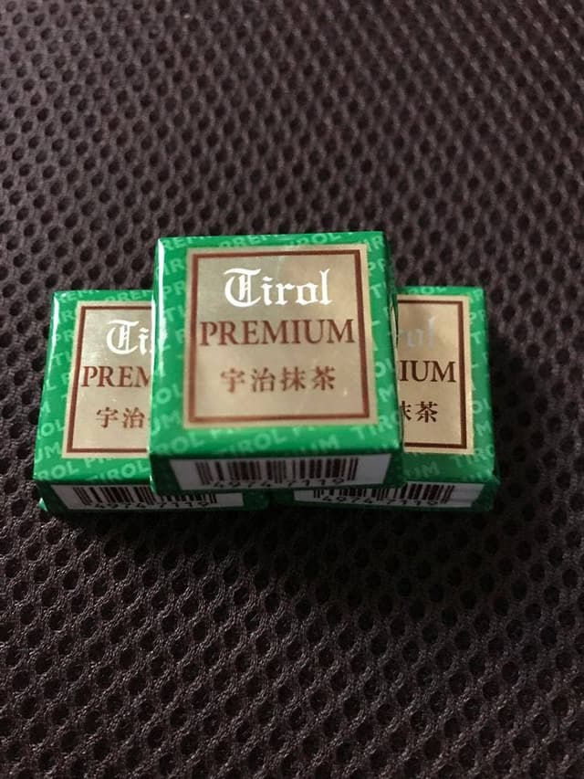チロルチョコ アウトレットショップ - サブ画像3