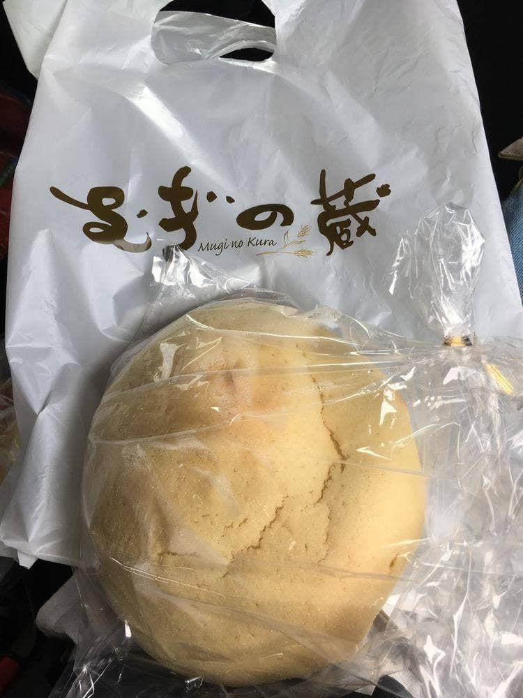 むぎの蔵 EXPASA御在所下り