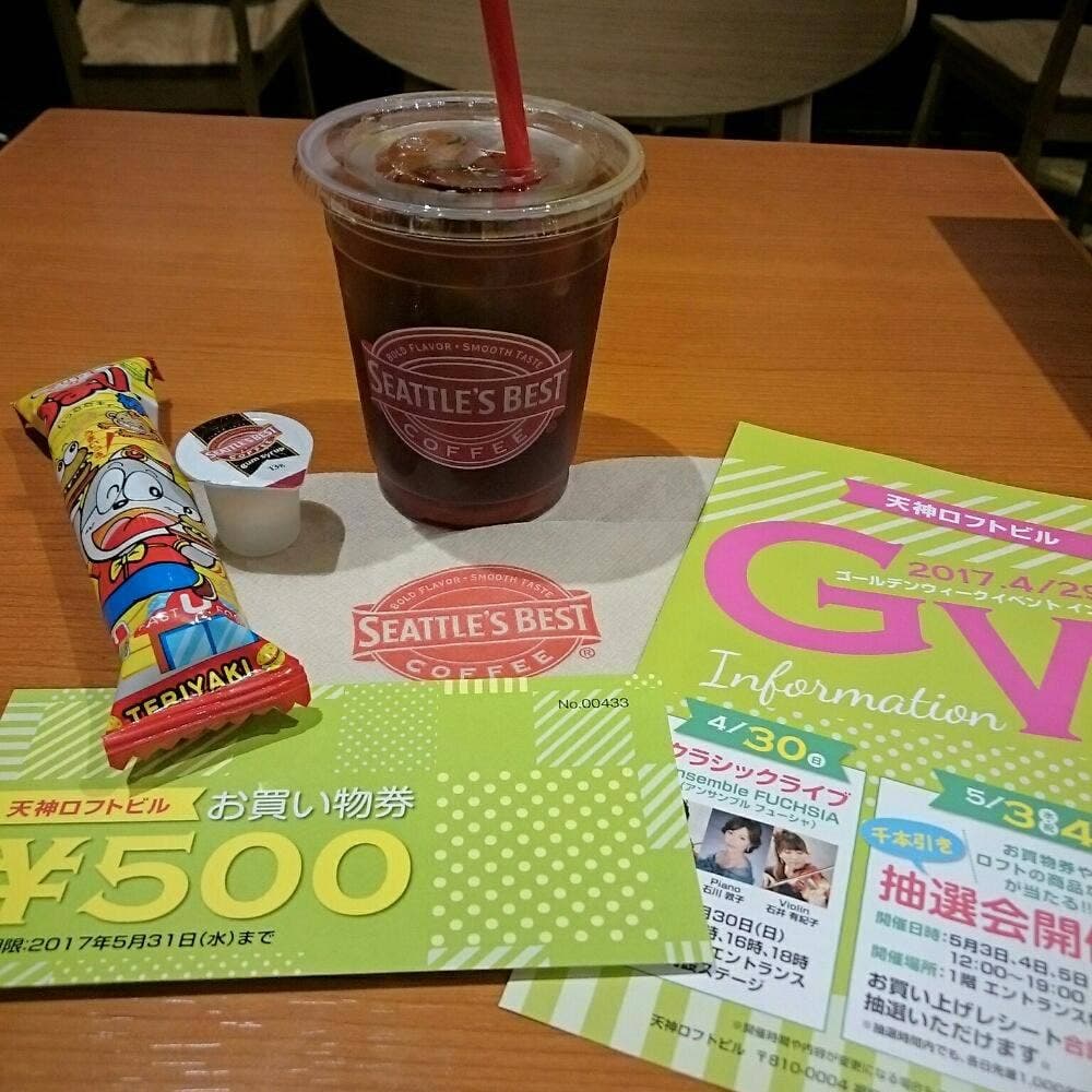シアトルズベストコーヒー Luz福岡天神店