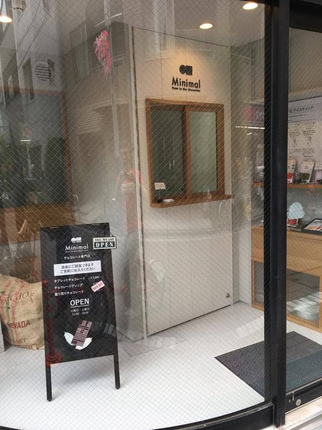 ミニマル 白金高輪Factory & Store - サブ画像1