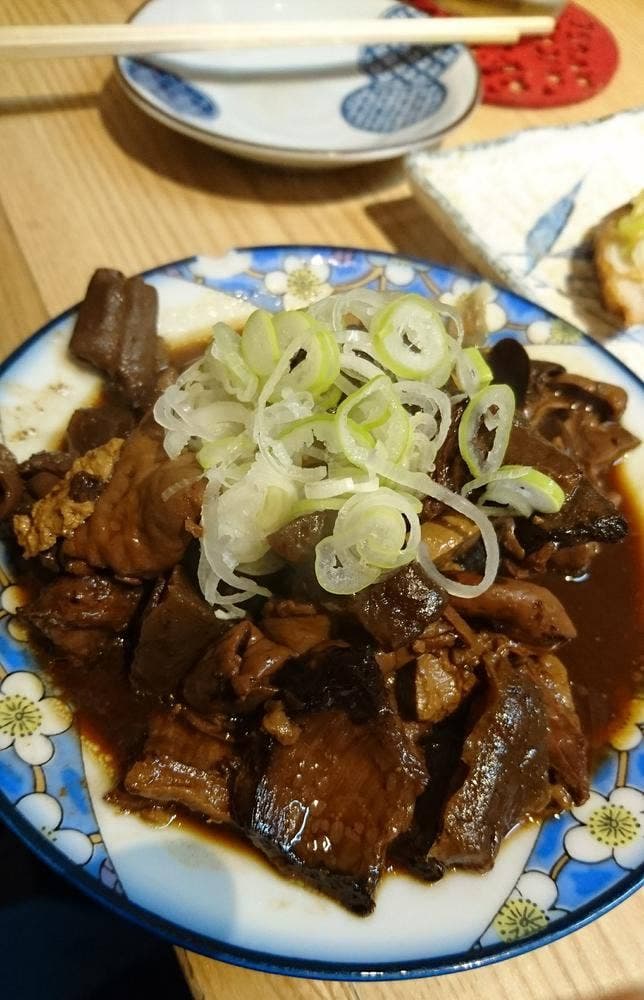 あそこ