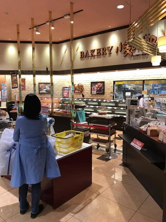小麦の郷 ライフ神田和泉町店 - サブ画像2